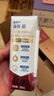 蒙牛新养道零乳糖脱脂牛奶 250ml*12盒 好吸收0脂肪 送礼盒装 实拍图