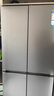 海尔（Haier）家宴465L十字门冰箱风冷无霜一级能效抗菌净味BCD-465WGHTDE9S9家电国家补贴 实拍图