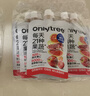 only tree21果蔬液体沙拉NFC果蔬汁代餐1400ml(14袋)胶原蛋白肽高膳食纤维 实拍图