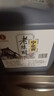 宁化府益源庆 老陈醋5.2度 2.4L 桶装醋酸升级 山西酿造食醋 中华老字号 实拍图