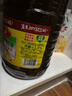 鲁花 【保真菜籽油】食用油 低芥酸特香菜籽油 6.18L   物理压榨 实拍图