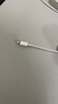 小米苹果数据线100cmPD快充版充电线MFi认证通用iPhoneXsMax/XR/12/13 Type-C to Lightning转接头线   实拍图