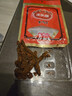 牛头牌（NIU TOU PAI）牛肉干32g麻辣味即食牛肉类休闲食品零食贵州特产 实拍图