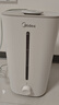 美的（Midea）空气加湿器鼻炎家用卧室客厅孕妇母婴幼儿静音除菌喷雾器办公室桌面小型迷你雾化器SC-3G40S 实拍图