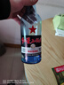 红星二锅头 蓝瓶绵柔8陈酿 清香型白酒 43度 500ml*6瓶  非原箱口粮酒 实拍图