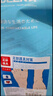 Olera日本扁平足矫正鞋垫医用足弓垫训练支撑器内八字足外翻OX腿型矫正 实拍图