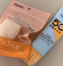 法兰琳卡修颜隔离防晒霜50mlSPF50+高倍防晒防水防汗提亮防紫外线男士女士 实拍图