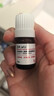 达尔肤（DR.WU）杏仁酸8%精华液30ml(2.0升级) 果酸水杨酸控油祛痘去黑头闭口 实拍图