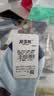 尼多熊儿童袜子春秋冬季透气棉袜男童袜可爱无骨宝宝袜松口婴儿袜 实拍图