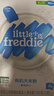 小皮（Little Freddie）婴儿辅食有机大米粉原味礼盒160g*3盒 高铁米粉婴儿米糊6月+ 实拍图