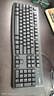 罗技（Logitech）MK120 键鼠套装 有线键鼠套装 办公键鼠套装 电脑键盘 USB即插即用 全尺寸 黑色 实拍图