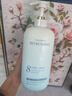 维特丝沐浴露男女士持久留香72小时香体控油滋润保湿补水乳液金榜第1名 实拍图