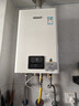 林内（Rinnai）【小蛮腰】13升燃气热水器天然气【国家补贴15%】智慧恒温升级CPU低水压启动13GD31（JSQ26-GD31） 实拍图
