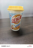 优乐美【款式任选 7杯起拍】杯装奶茶 椰果谷物低糖珍珠奶茶冬季暖饮 【蜜桃味椰果奶茶】*1杯 实拍图