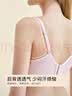 都市丽人内衣女无钢圈文胸小胸聚拢蕾丝舒适薄款透气性感胸罩2B32D7 实拍图