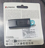 金士顿（Kingston）64GB USB3.2 Gen 1 U盘 DTX 大容量U盘 时尚设计 轻巧便携 学习办公投标电脑车载通用 实拍图