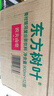 农夫山泉东方树叶青柑普洱茶900ml*12瓶无糖茶饮料0糖0脂0卡整箱解渴饮品 实拍图