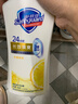 舒肤佳健康净护沐浴露 650g*4(纯白+柠檬+薰衣草+樱花)  新旧包装随机 实拍图