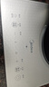 美的（Midea）铂钻家用电磁炉 电陶炉 新型电磁灶火锅炉大功率炒菜烧水一体面板超薄 国家补贴MC-E22B20 实拍图
