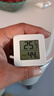 温湿度计婴儿房室内家用车内电子温湿度计迷你便携高精度传感器可壁挂 智能温湿度计-白色小巧*1 实拍图