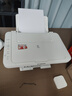 佳能（Canon） MG2580WH打印复印扫描一体机喷墨彩色打印机家用照片学生办公可加墨 MG2580官方标配【标配不可加墨，推荐套餐二】 实拍图