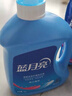 蓝月亮洗衣液12斤套装：亮白增艳薰衣草3kg瓶+1kg袋*3 实拍图
