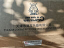 津宝JBTR-300小号乐器降B调儿童初学学生演奏考级漆金西洋吹管乐器 实拍图