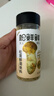 松鲜鲜松茸鲜调味料125g【0添加 松茸提鲜】可代替盐鸡精味精煲汤炒菜 实拍图