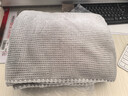 无印良品加厚华夫格毛毯午睡毯子毛毯被子空调毯盖毯 150*200cm星空灰 实拍图