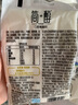 君乐宝 简醇 0蔗糖 150g *16袋  低温酸奶酸牛奶 生鲜健康轻食 实拍图