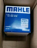 马勒（MAHLE）机油滤芯机滤机油滤芯OC576(颐达/楼兰/颐达/骏逸/公爵/劲客/西玛 实拍图
