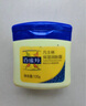 百雀羚（PECHOIN）经典凡士林保湿润肤霜120G滋润保湿品质国货生日礼物 实拍图