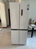华凌美的出品60cm超薄零嵌入白色冰箱十字对开门四门冰箱家电国家补贴20%一级能效风冷无霜HR-456WUSPZ 实拍图