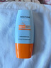 Mistine蜜丝婷防晒霜小黄帽60ml*2防水汗防紫外线高倍spf50+学生军训 实拍图