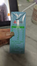 三元小方白脱脂纯牛奶整箱200ml*24盒 0脂肪 健身伴侣 实拍图