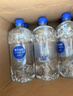 恒大冰泉长白山天然偏硅酸矿泉水 1L*12【热门商品】 实拍图