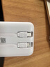 品胜【3C认证】充电宝自带线10000毫安大容量22.5W快充可上飞机移动电源适用苹果17promax小米华为白 实拍图