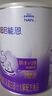雀巢（nestle）早启能恩 早产低体重婴儿配方奶粉 400g 实拍图