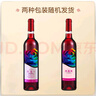 长城 玫瑰红香逸浓甜红葡萄酒 750ml 单瓶装 中粮出品        实拍图