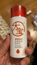大宝B5保湿舒缓修护乳95ml*2补水保湿积雪草乳液面霜敏感肌面部护肤品 实拍图