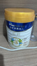 美素佳儿（Friso）皇家旺玥儿童营养奶粉3周岁以上儿童罐装800g 含优量DHA 实拍图