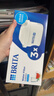 碧然德（BRITA） 家用滤水壶 净水壶滤芯 Maxtra 多效滤芯 3枚装 实拍图