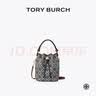 Tory Burch 汤丽柏琦  T MONOGRAM 迷你提花斜挎水桶包 166415 Tory 海军蓝 405 OS 实拍图