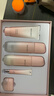 美肤宝自然白炫彩礼盒(洁水乳面霜眼精华)美白淡斑提亮护肤品男女 实拍图