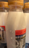 光明优倍 浓醇 280ml*4瓶 巴氏杀菌鲜牛奶 实拍图