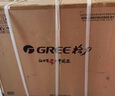 格力（GREE）1.5匹天仪 新1级能效变频 壁挂式卧室省电空调挂机KFR-35GW/(35504)FNhAa-B1 家电国家补贴 实拍图