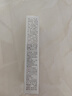 佰草集【买正送正】新七白透亮淡纹眼霜15g(提拉紧致淡化细纹) 实拍图