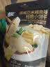 煌记黑松露火腿苏打饼干黄油椰子酥燕麦曲奇饼干休息零食大礼包糕点心 星际脆曲奇抹茶味50g 实拍图