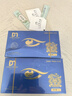 DAGO-达美渼天下冷熏护眼膏官方正品眼睛干涩眼疲劳冷敷保健膏+润肤脂 实拍图