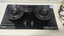 康佳（KONKA）燃气灶液化气双灶家用【国家补贴】5.0kW猛火灶70%热效铝炉头台嵌两用 可调节底盘铜火盖JZY-KEF78 实拍图